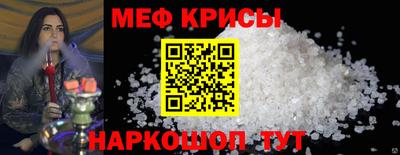 Альфа ПВП Бугуруслан