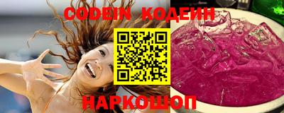 героин Будённовск
