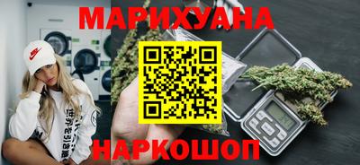 героин Будённовск