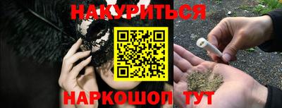 кокс Бузулук
