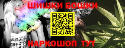 героин Будённовск