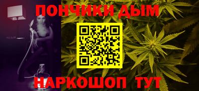 Альфа ПВП Бугуруслан