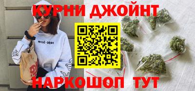 Альфа ПВП Бугуруслан