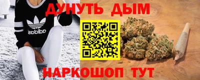 героин Будённовск
