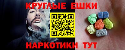 кокс Бузулук