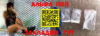 героин Будённовск