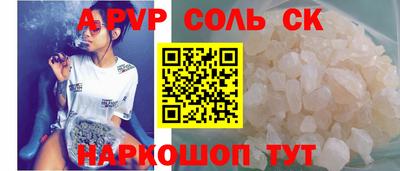 героин Будённовск