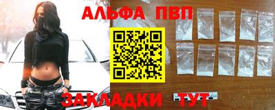 героин Будённовск