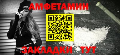 героин Будённовск