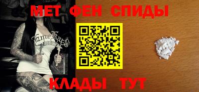 Альфа ПВП Бугуруслан