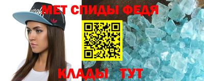 Альфа ПВП Бугуруслан