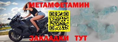 героин Будённовск