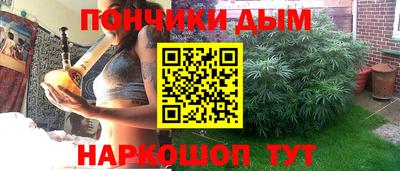 героин Будённовск