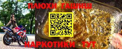 кокс Бузулук