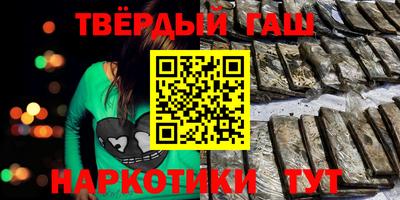 кокс Бузулук