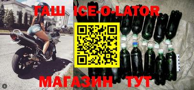 героин Будённовск
