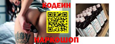 героин Будённовск