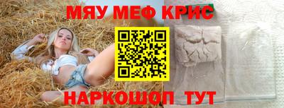 героин Будённовск