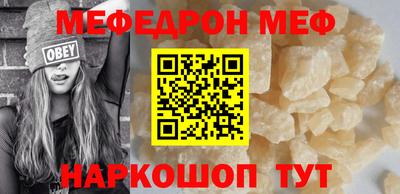 кокс Бузулук