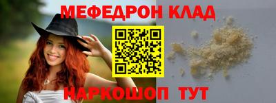 кокс Бузулук