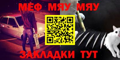 героин Будённовск
